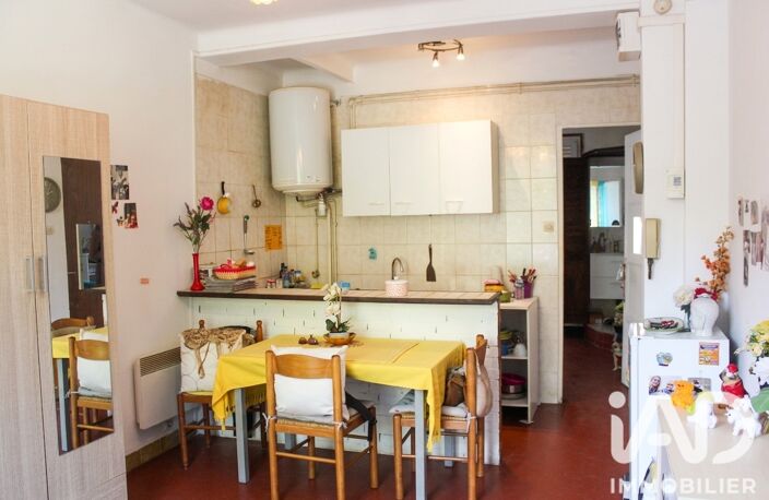 Vente Appartement 2 pièces — photo 4