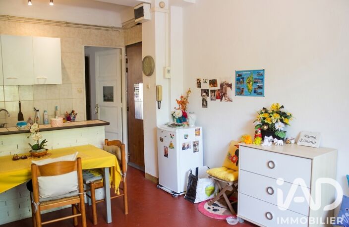 Vente Appartement 2 pièces — photo 5