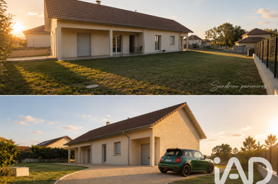 Maison 4 pièces 281400 €