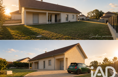 Vente Maison/villa 4 pièces — photo du bien