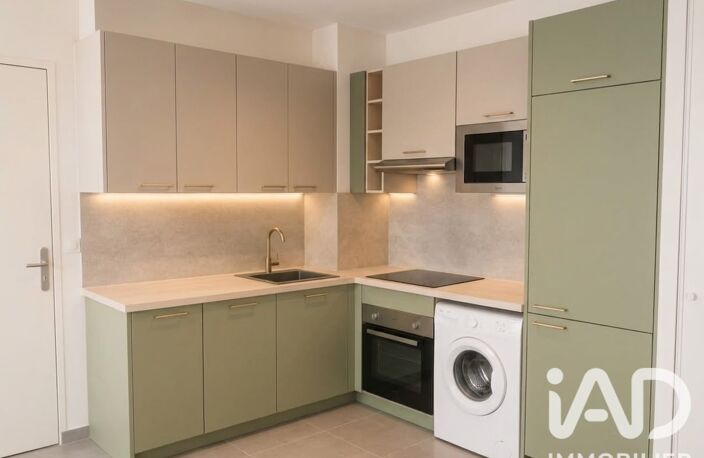 Vente Appartement 2 pièces — photo 2