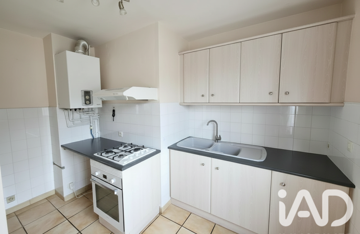 Vente Appartement 4 pièces — photo 5