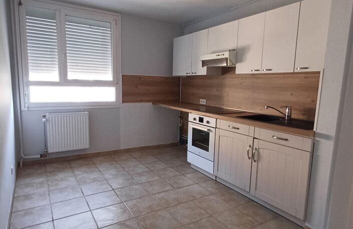 🏡 À LOUER – BEL APPARTEMENT T4 DE 81 M² – LIMOGES OUEST 🌿 — photo 2