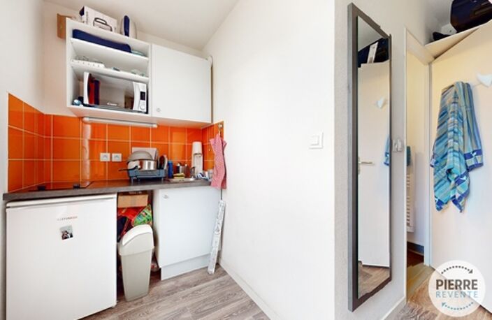 Villeurbanne : Idéal investissement locatif — photo 4