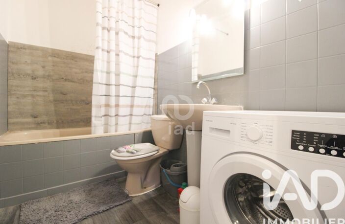 Vente Appartement 2 pièces — photo 4