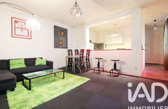 Vente Appartement 2 pièces — photo 5