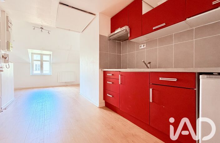 Vente Studio 1 pièce — photo 3
