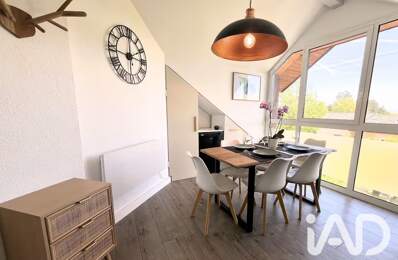 Location Appartement 2 pièces — photo du bien