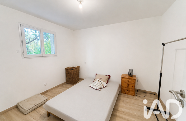 Vente Maison/villa 4 pièces — photo 5