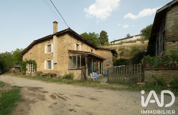 Vente Maison de campagne 5 pièces — photo 2
