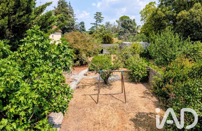 Vente Maison/villa 5 pièces — photo 2