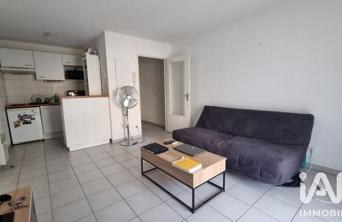 Vente Appartement 2 pièces — photo 3