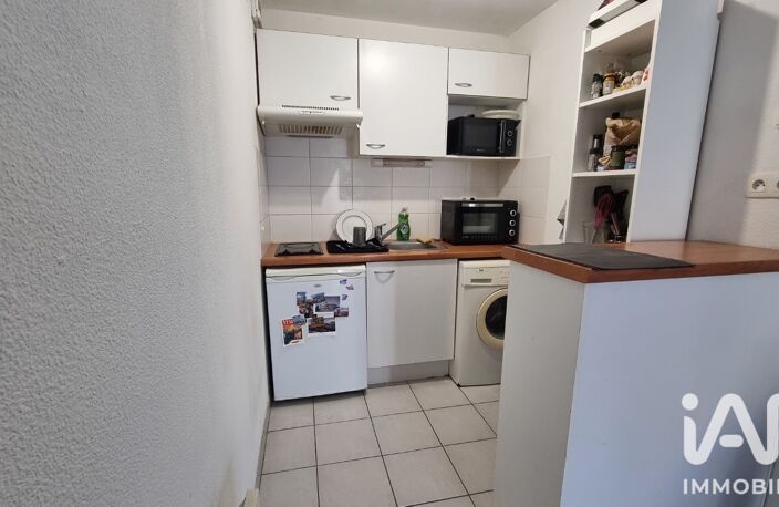 Vente Appartement 2 pièces — photo 5