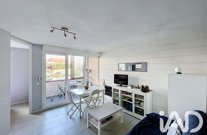 Vente Appartement 2 pièces — photo 3