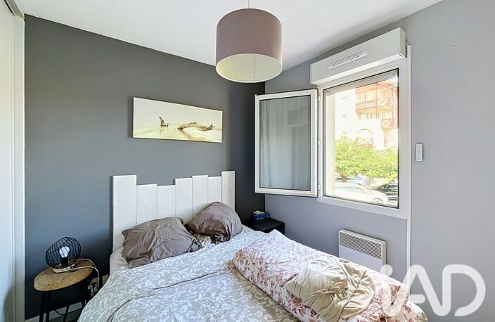 Vente Appartement 2 pièces — photo 5