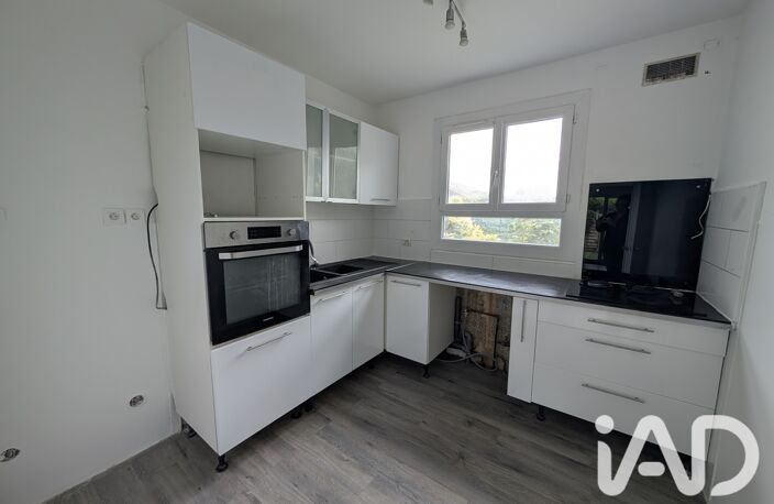Vente Maison/villa 5 pièces — photo 4