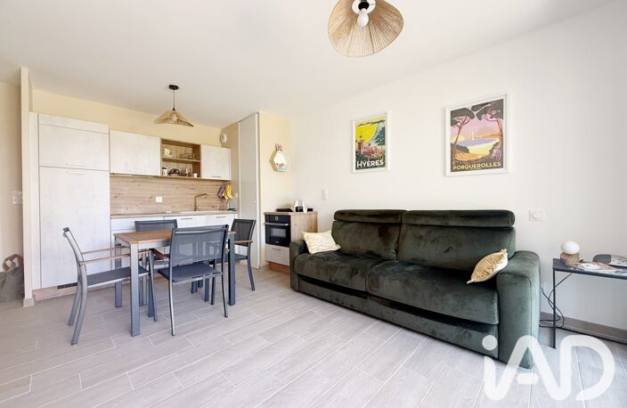 Vente Appartement 1 pièce — photo 2