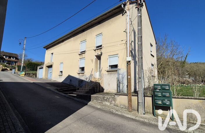 Vente Maison de village 8 pièces — photo 2