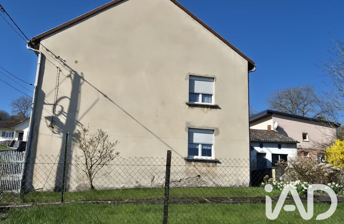 Vente Maison de village 8 pièces — photo 3