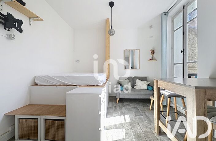 Vente Appartement 1 pièce — photo 3