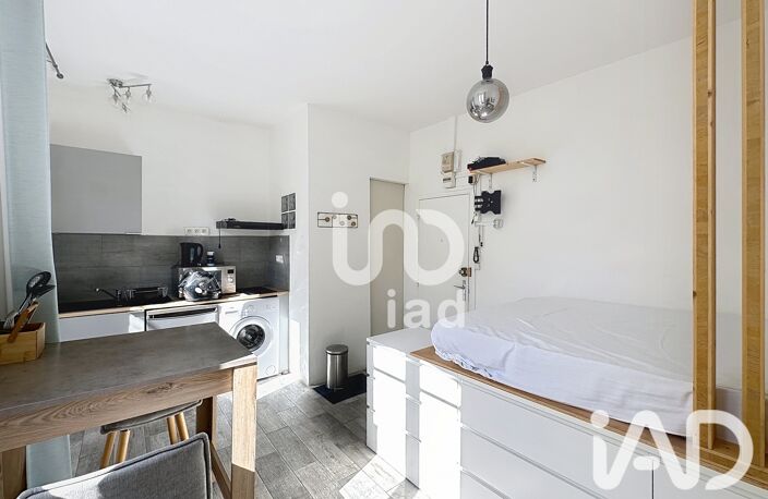 Vente Appartement 1 pièce — photo 4