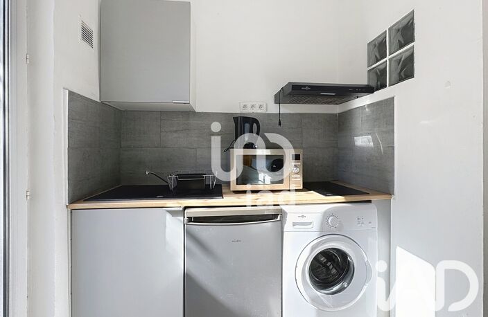 Vente Appartement 1 pièce — photo 5