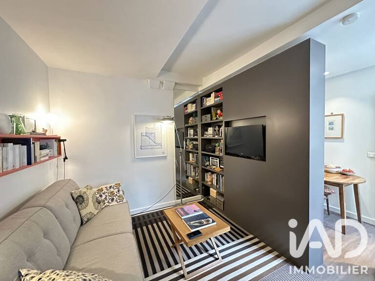 Vente Appartement 1 pièce — photo 1