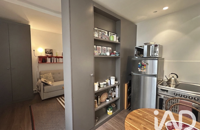 Vente Appartement 1 pièce — photo 4