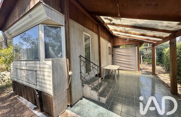 Vente Terrain 200 m&sup2; — photo 2