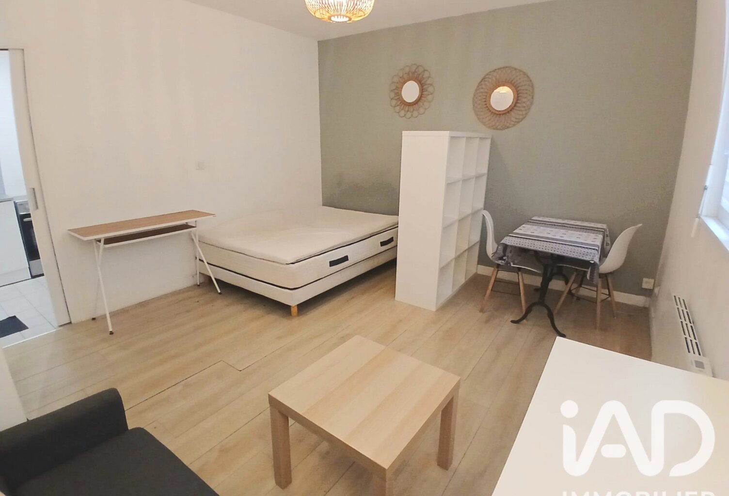 Vente Appartement 1 pièce — photo 1