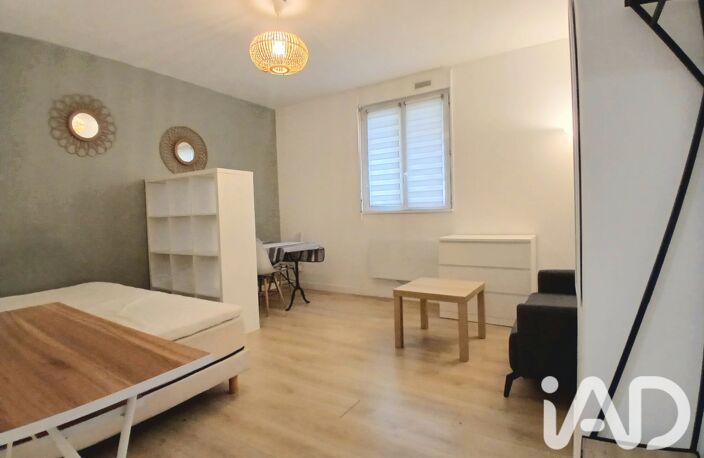 Vente Appartement 1 pièce — photo 2
