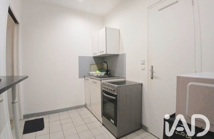 Vente Appartement 1 pièce — photo 3