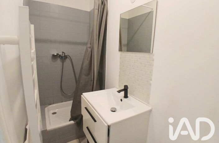 Vente Appartement 1 pièce — photo 4