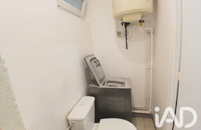 Vente Appartement 1 pièce — photo 5