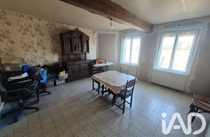 Vente Longère 5 pièces — photo 4