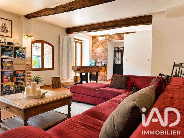 Vente Maison de village 7 pièces — photo du bien