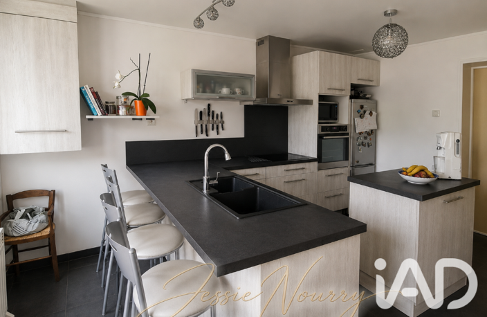 Vente Maison/villa 5 pièces — photo 2