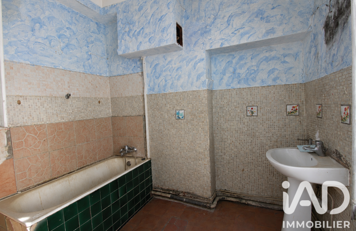 Vente Maison de ville 6 pièces — photo 4