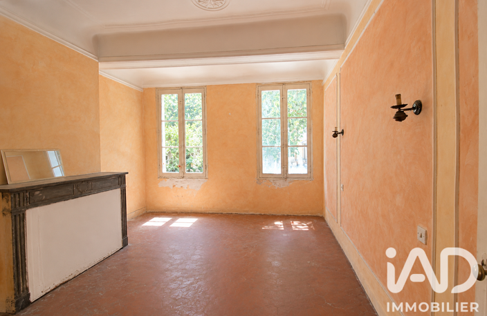 Vente Maison de ville 6 pièces — photo 5
