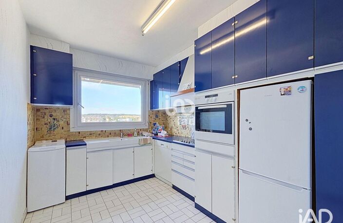 Vente Appartement 4 pièces — photo 4