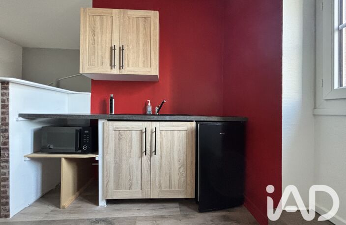 Location Appartement 1 pièce — photo 2
