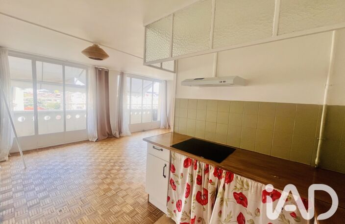 Location Appartement 2 pièces — photo 5