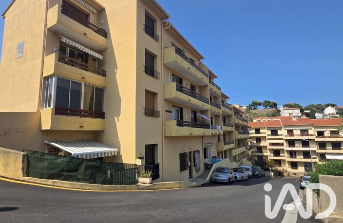 Vente Appartement 3 pièces — photo 4