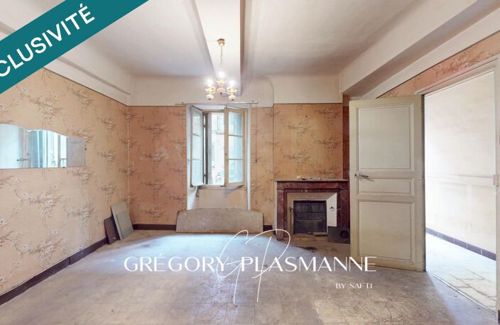 Maison de village de 120 m2 sur 3 niveaux avec grange/remise de 70m2 et double cave à réhabiliter ! — photo 5