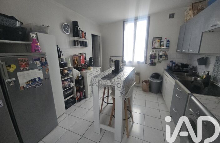 Vente Appartement 3 pièces — photo 2