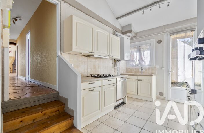 Vente Maison/villa 5 pièces — photo 4