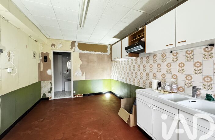 Vente Maison de ville 4 pièces — photo 5