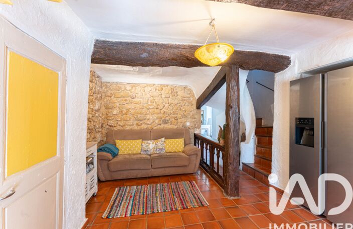 Vente Maison de village 5 pièces — photo 4