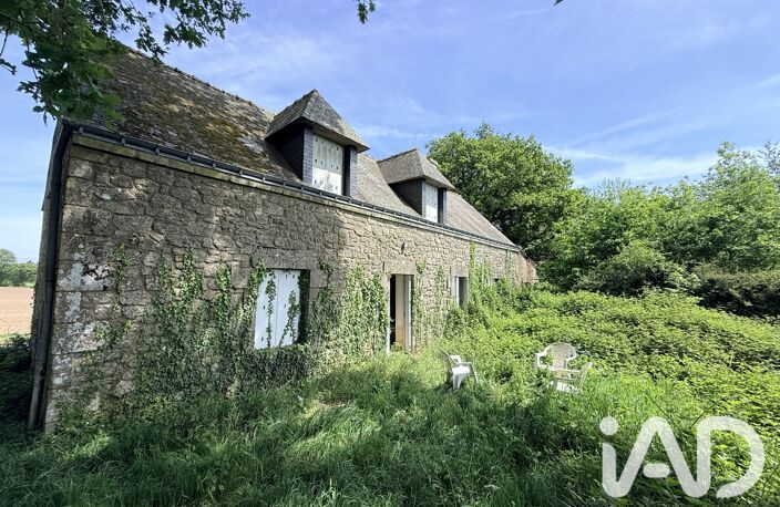 Vente Longère 2 pièces — photo 2