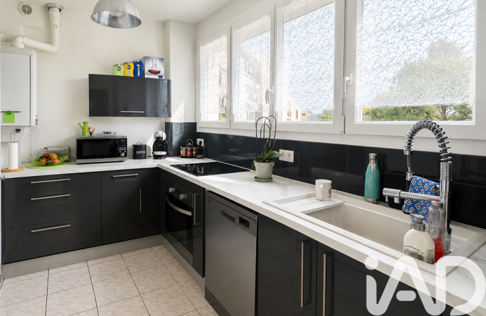 Vente Appartement 4 pièces — photo 5